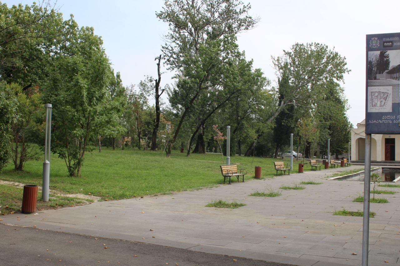 Hotel Rio Kutaisi Luaran gambar